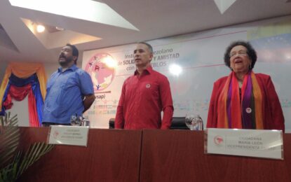 Exitoso Primer Encuentro de las Organizaciones de Solidaridad y Amistad con los Pueblos