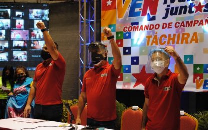 Juramentados integrantes del Comando de Campaña Darío Vivas del Táchira