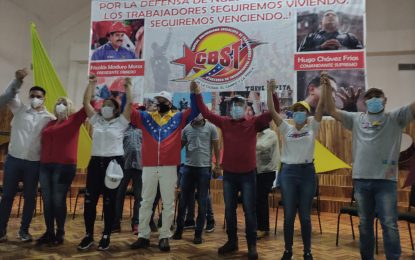 Organizaciones sindicales del país respaldan a los candidatos del GPP en el Táchira