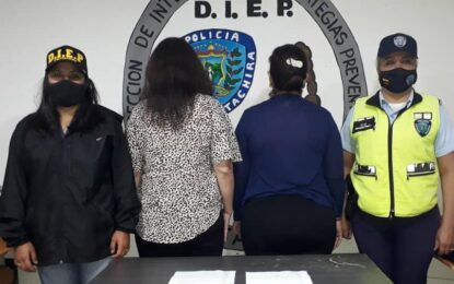 Detenidas dos funcionarias del Hospital Central involucradas en tráfico de insumos y medicamentos