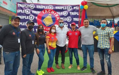Lotería del Táchira compartió con Torbes la alegría por su feria