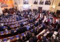 Nuevo Congreso de Colombia se instalará con mayoría del Pacto Histórico