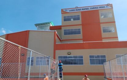 Avance significativo tiene la reparación del Liceo Hugo Rafael Chávez Frías