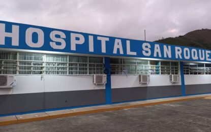 Culminan con éxito primera fase de recuperación del Hospital de Pregonero