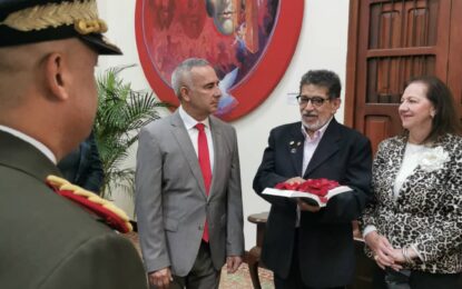 Salón Néstor Melani Orozco enaltece el arte tachirense