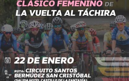 Nace el Clásico Femenino de la Vuelta al Táchira en Bicicleta