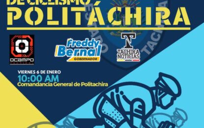 Politáchira presentará su equipo de ciclismo