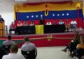 Constituidos los Gabinetes de Formación y de Pago Automatizado en el estado Táchira