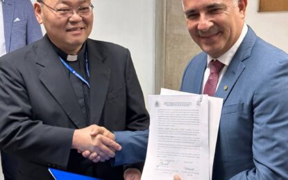 Gobernación del Táchira y Universidad Católica firman Convenio Marco para  fortalecer  Zona de Integración Binacional