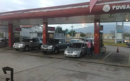 Táchira mantiene estable el suministro de combustible