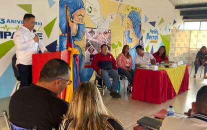 Autoridades avanzan en fortalecer el ejercicio docente en Táchira