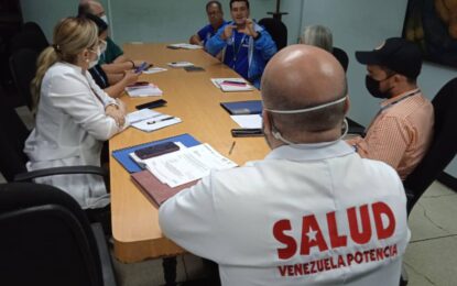 Autoridades de Corposalud Táchira instalarán Sala Situacional para evaluar casos