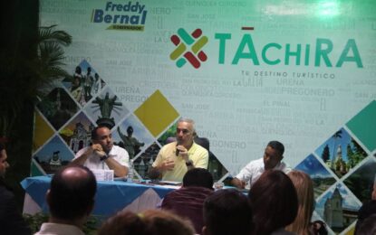 “Metrópolis Binacional Cúcuta – San Cristóbal consolida  economía productiva”