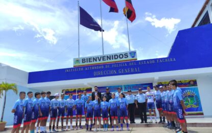 ¡Es oficial! Politáchira presentó su escuela de ciclismo