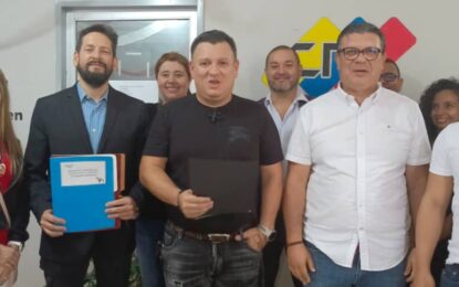 Cámara de Comercio del Táchira: El Esequibo representa inversión, desarrollo y es Nuestro