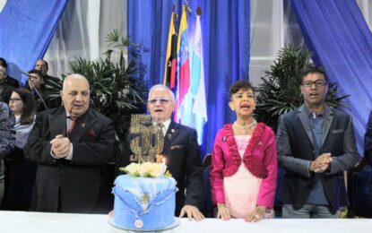 Gobierno regional ratifica el apoyo a la UNET en su 50 aniversario