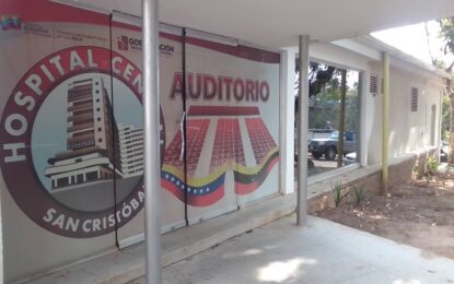 Rehabilitado el Auditorio del Hospital Central de San Cristóbal