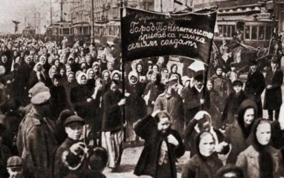 Hoy honro y rindo homenaje a la Mujer Trabajadora en su día