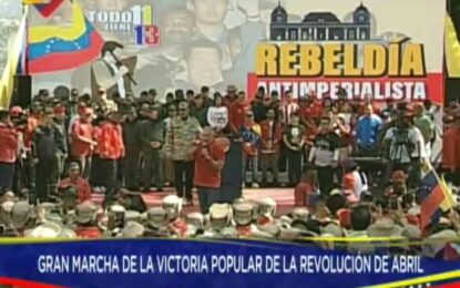Gobernador Freddy Bernal resalta apoyo y fidelidad de la Milicia Nacional Bolivariana