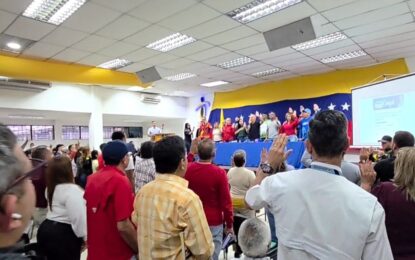 Táchira: Juramentan Comando Regional VEN25+