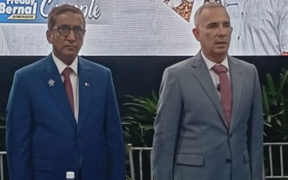 Turismo, productividad e intercambio protagonistas de la oferta exportable del Táchira con Qatar