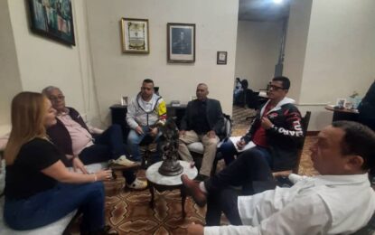 CLET instala Comisión Delegada para el Período 2025-2026