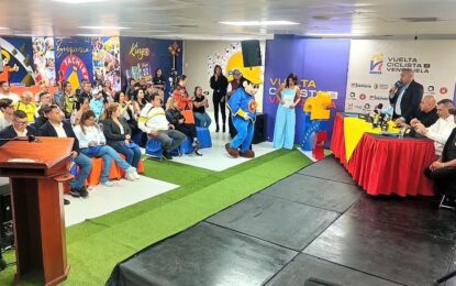 Vuelta a Venezuela 2025 iniciará su recorrido desde Lotería del Táchira