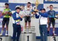 César Martingil se alza con la Copa Centenaria de Lotería del Táchira