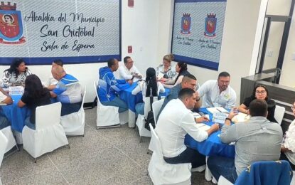 San Cristóbal y Cúcuta avanzan en cooperación fronteriza bilateral