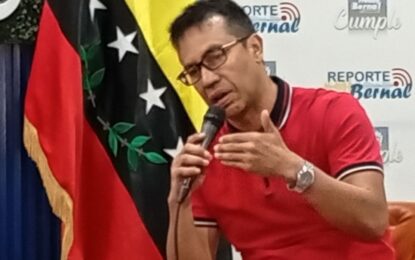 Táchira se prepara para la FISS 2026
